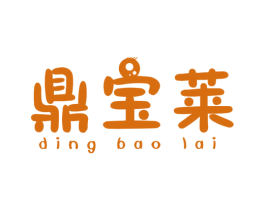 鼎宝莱 第6类五金金属商标图样