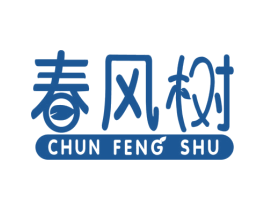 春风树 第6类五金金属商标图样