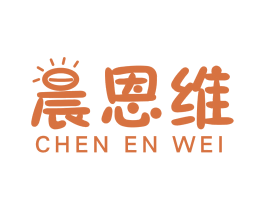 晨恩维 第6类五金金属商标图样