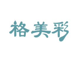 格美彩 第6类五金金属商标图样