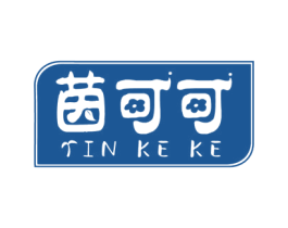 茵可可 第6类五金金属商标图样