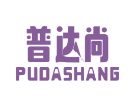 普达尚 第6类五金金属商标图样