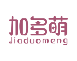 加多萌 第6类五金金属商标图样