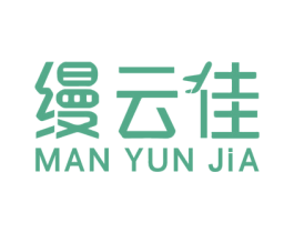 缦云佳 第6类五金金属商标图样