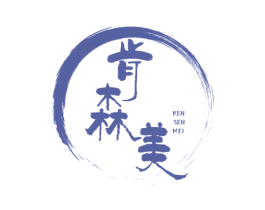 肯森美 第6类五金金属商标图样