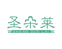圣朵莱 第6类五金金属商标图样