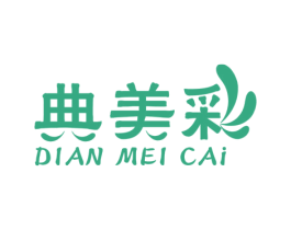 典美彩 第6类五金金属商标图样