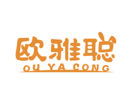 欧雅聪 第6类五金金属商标图样