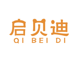 启贝迪 第6类五金金属商标图样