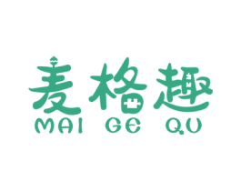 麦格趣 第6类五金金属商标图样