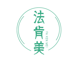 法肯美 第6类五金金属商标图样