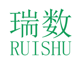 瑞数 第6类五金金属商标图样