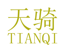 天骑 第6类五金金属商标图样
