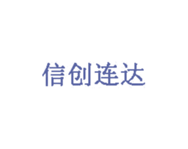 信创连达 第6类五金金属商标图样