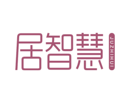 居智慧 第6类五金金属商标图样