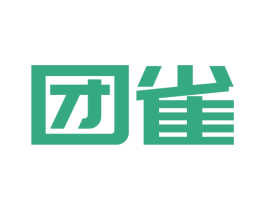 团雀 第6类五金金属商标图样