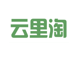 云里淘 第6类五金金属商标图样