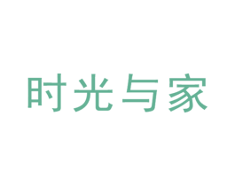 时光与家 第6类五金金属商标图样