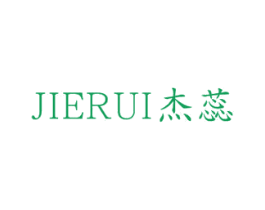 杰蕊 第6类五金金属商标图样