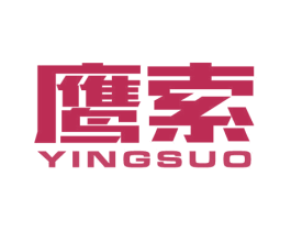鹰索 第6类五金金属商标图样