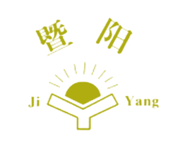 暨阳 第6类五金金属商标图样