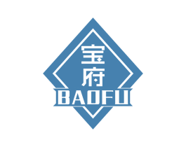 宝府 第6类五金金属商标图样