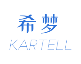 希梦 KARTELL 第6类五金金属商标图样