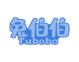 兔伯伯 第6类五金金属商标图样