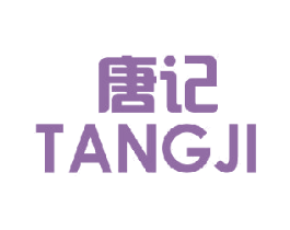 唐记 第6类五金金属商标图样