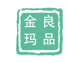金玛良品 第6类五金金属商标图样