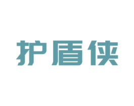 护盾侠 第6类五金金属商标图样