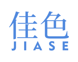 佳色 第6类五金金属商标图样