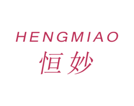 恒妙 第6类五金金属商标图样