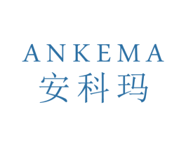 安科玛 第6类五金金属商标图样