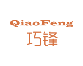巧锋 第6类五金金属商标图样