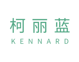 柯丽蓝 KENNARD 第6类五金金属商标图样