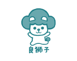 良狮子 第6类五金金属商标图样
