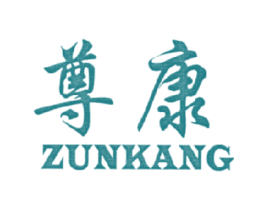 尊康 第6类五金金属商标图样