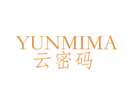 云密码 第6类五金金属商标图样