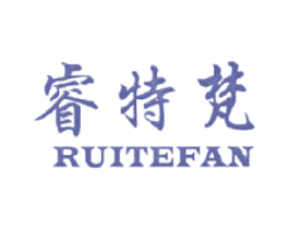 睿特梵 第6类五金金属商标图样