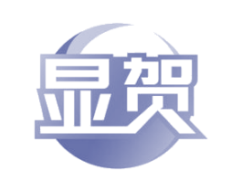 显贺 第6类五金金属商标图样