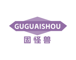 固怪兽 第6类五金金属商标图样