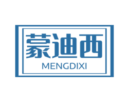 蒙迪西 第6类五金金属商标图样