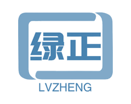 绿正 第6类五金金属商标图样