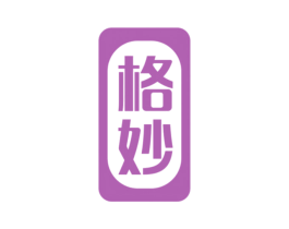 格妙 第6类五金金属商标图样