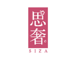 思奢 SIZA 第6类五金金属商标图样