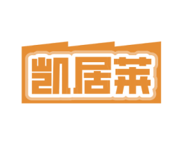 凯居莱 第6类五金金属商标图样