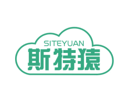斯特猿 第6类五金金属商标图样