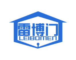 雷博门 第6类五金金属商标图样
