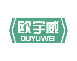 欧宇威 第6类五金金属商标图样